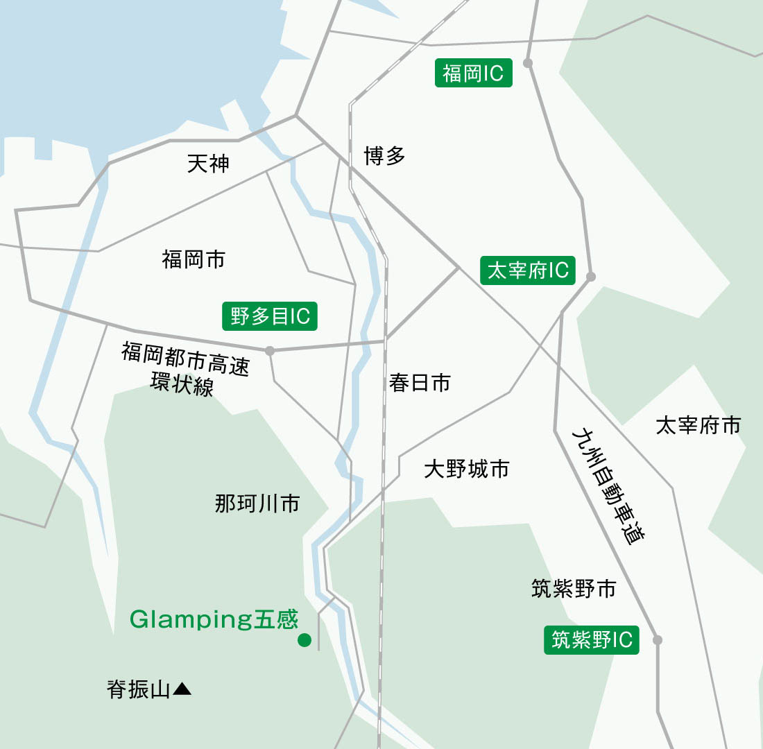 Glamping五感