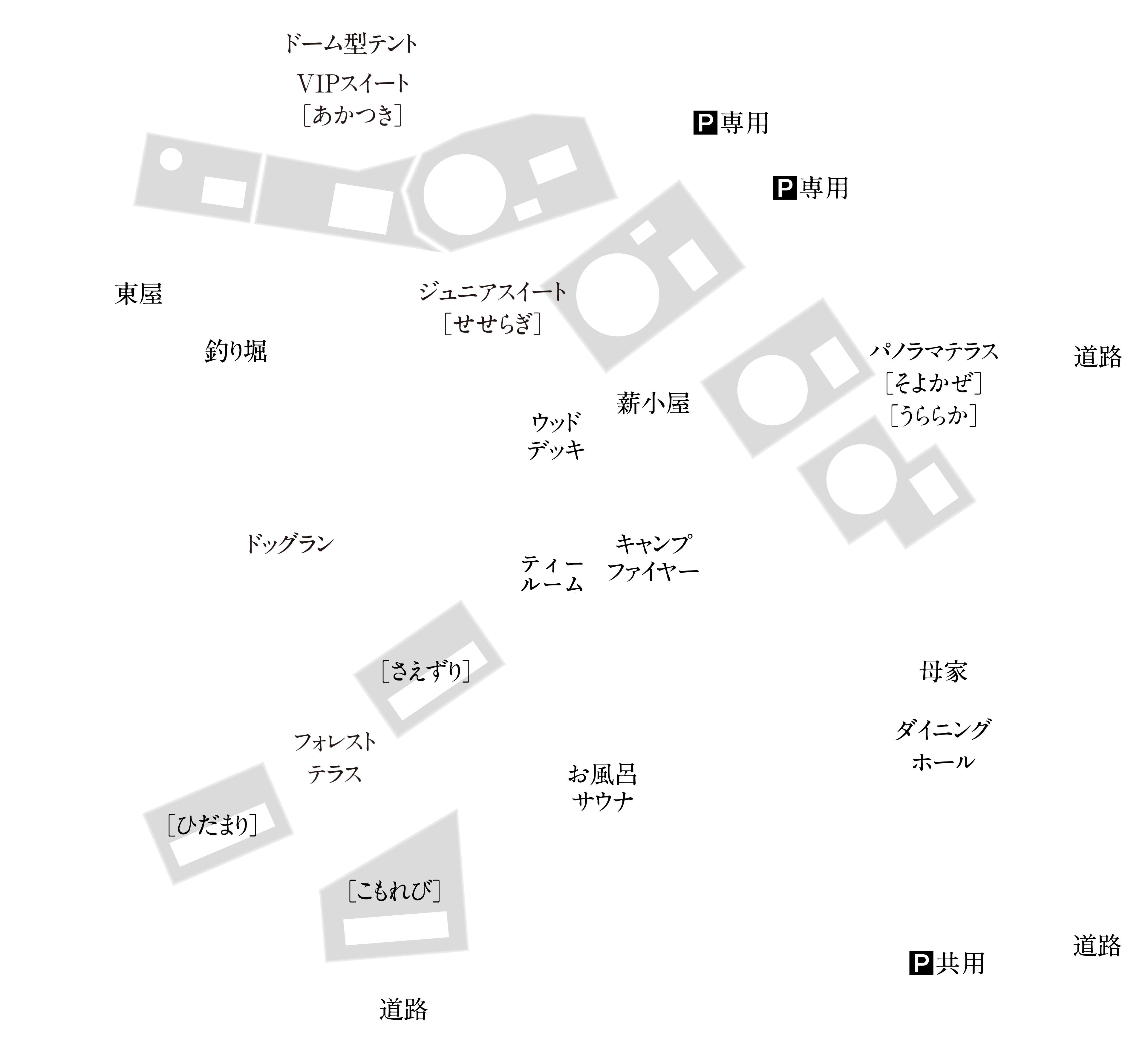 施設案内図